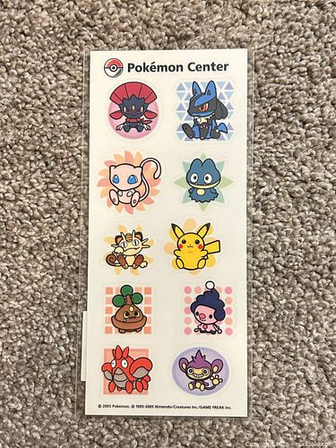 Lot #35 (1 of 5)