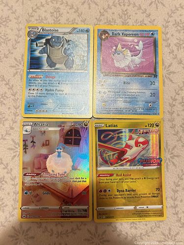Lot #13 (1 of 6)