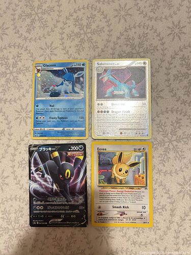 Lot #10 (1 of 5)