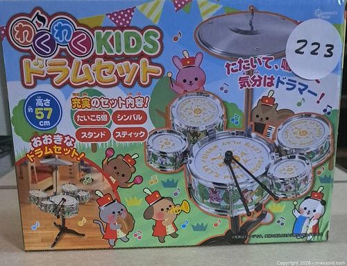 Kids Drum Set Toy Musical Instrument with Cymbal and Sticks (1 of 4)