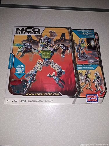 Lot #49 (1 of 4)