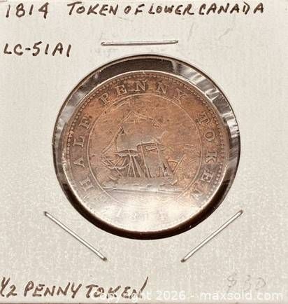 Lot #81 (1 of 3)