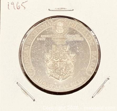 Lot #142 (1 of 3)