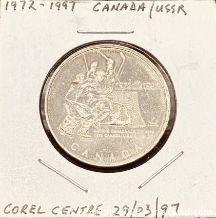 Lot #149 (1 of 3)