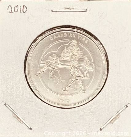 Lot #161 (1 of 3)