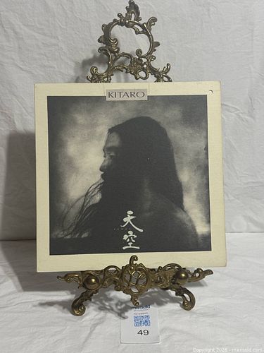 Lot #49 (1 of 4)