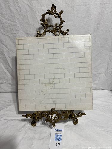 Lot #17 (1 of 4)