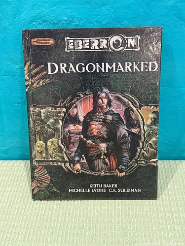 Lot #37 (1 of 5)