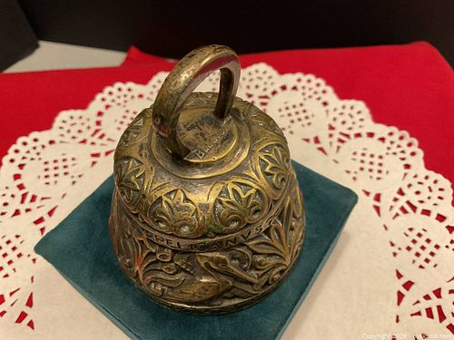 Lot #53 (1 of 15)