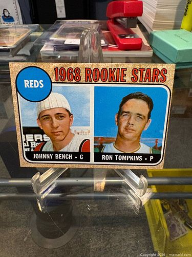 Lot #142 (1 of 4)