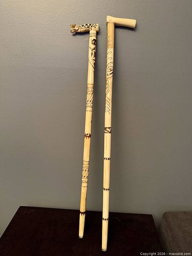 Lot #34 (1 of 14)