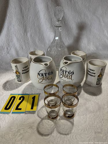 Lot #21 (1 of 5)