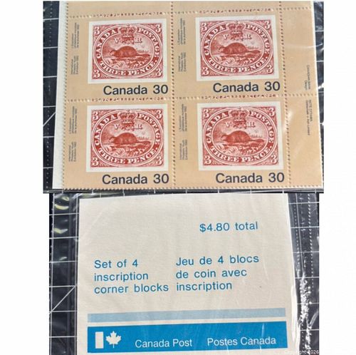 Lot #125 (1 of 5)