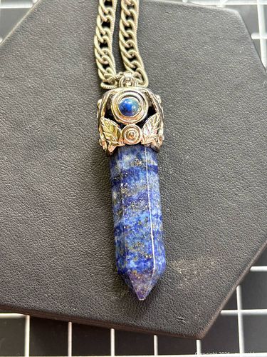 Lot #25 (1 of 5)