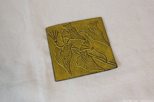 Lot #66 (1 of 1)