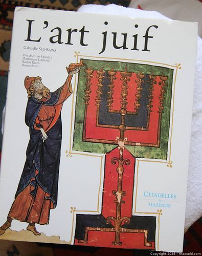 Lot #27 (1 of 6)