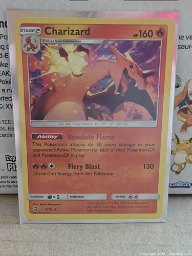 Lot #42 (1 of 4)