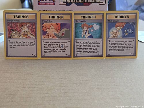 Lot #40 (1 of 6)