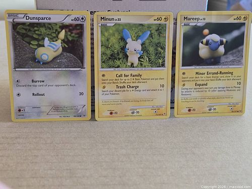 Lot #36 (1 of 5)