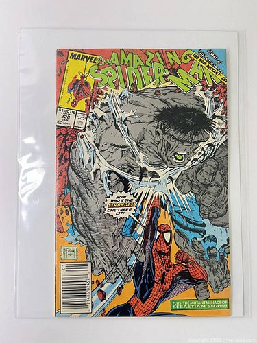 Lot #170 (1 of 4)