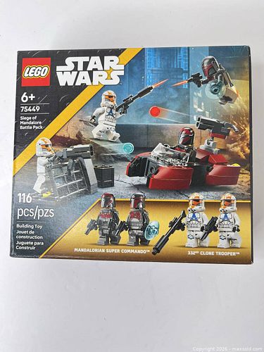 Lot #155 (1 of 5)