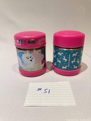 Lot #51 (1 of 4)