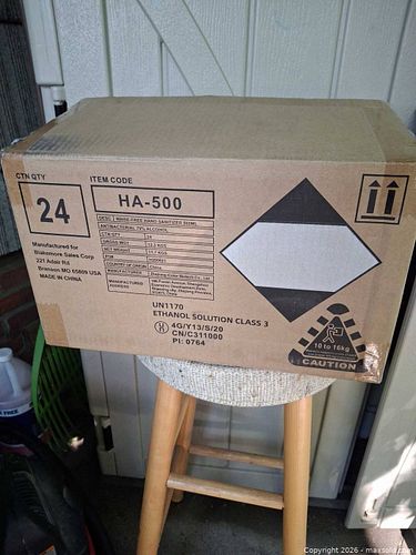 Lot #971 (1 of 6)