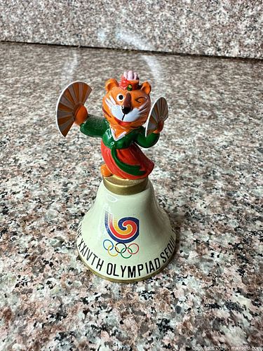Lot #59 (1 of 5)