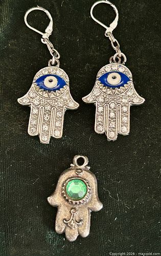 Lot #14 (1 of 5)