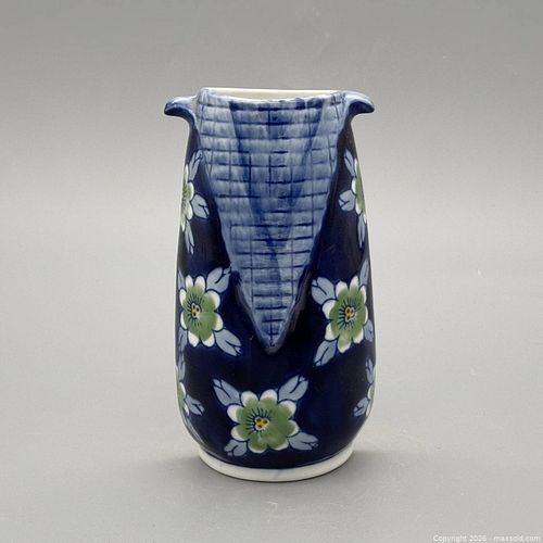 Lot #235 (1 of 7)