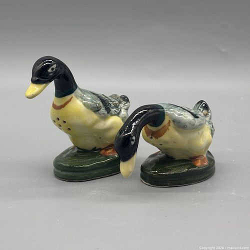 Lot #197 (1 of 3)