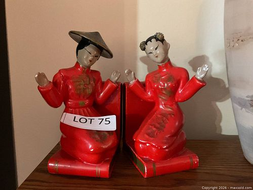 Lot #75 (1 of 5)