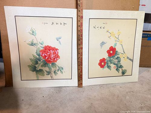 Lot #63 (1 of 18)