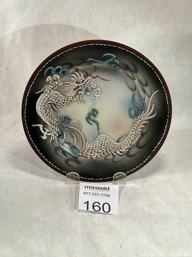 Lot #160 (1 of 10)
