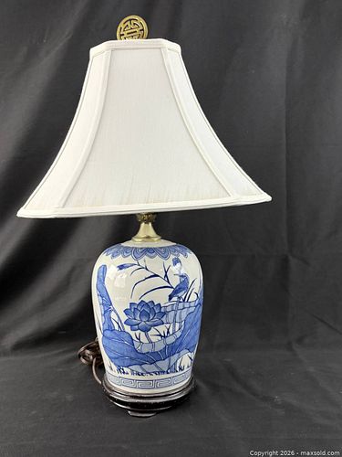 Lot #236 (1 of 7)