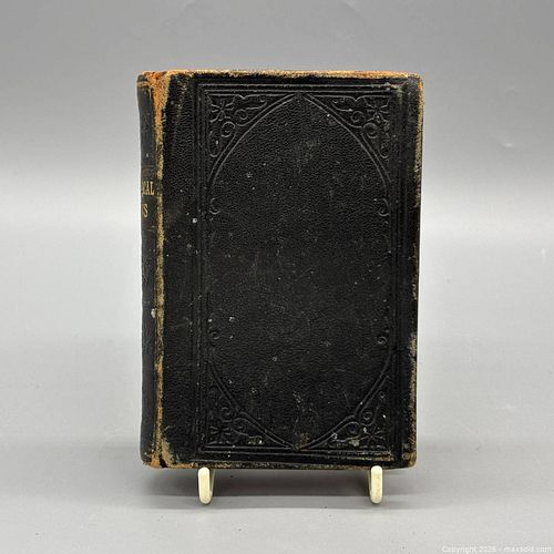 Lot #61 (1 of 4)