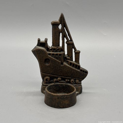 Lot #48 (1 of 5)