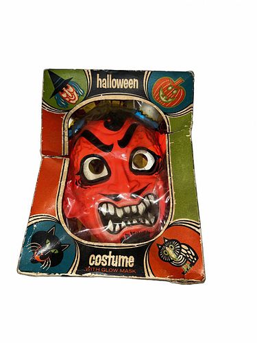 Lot #31 (1 of 5)