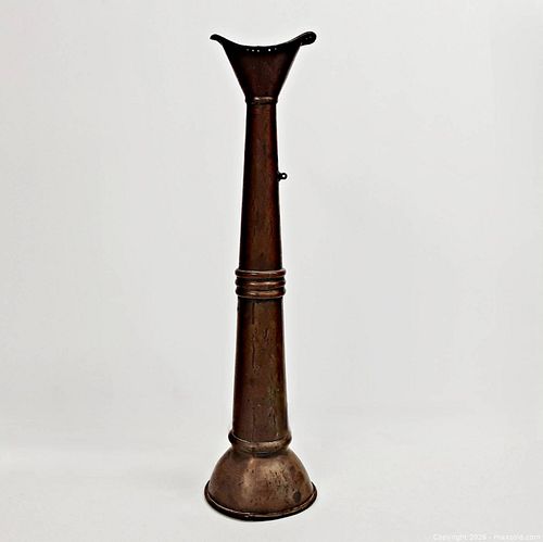 Lot #41 (1 of 5)