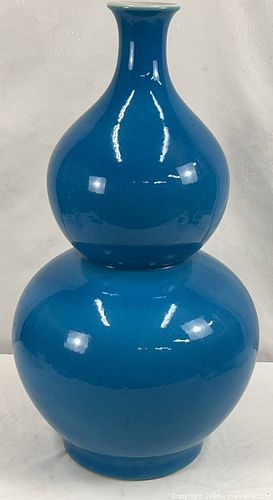 Lot #228 (1 of 4)