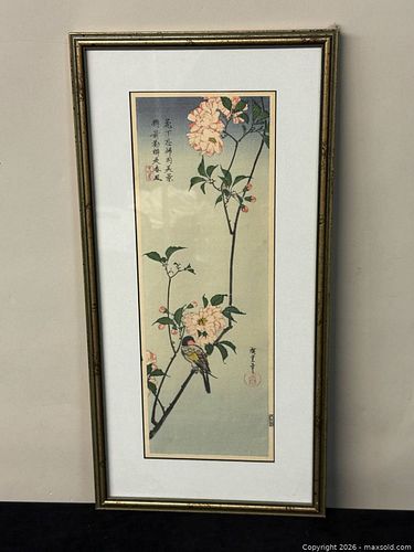 Lot #851 (1 of 12)