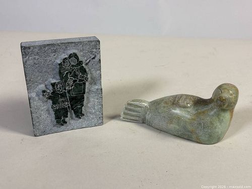 Lot #869 (1 of 14)