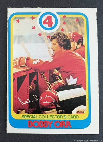 Lot #175 (1 of 2)
