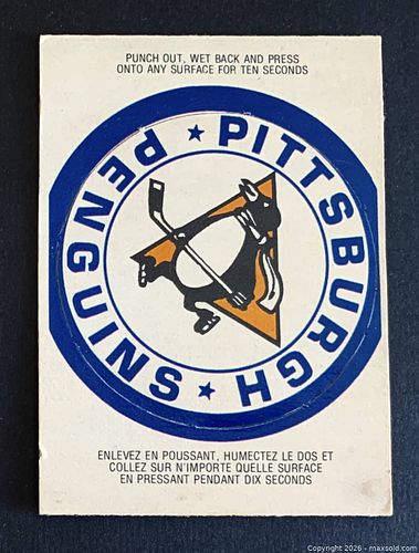 Lot #35 (1 of 2)