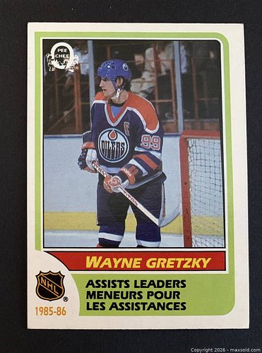 Lot #154 (1 of 2)