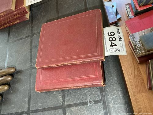 Lot #984 (1 of 6)