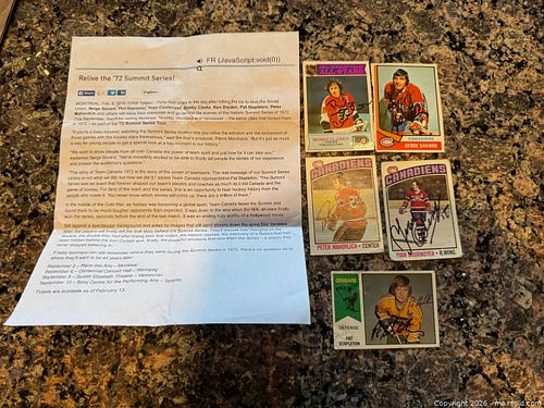 Lot #16 (1 of 5)