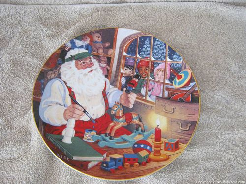 Lot #73 (1 of 3)
