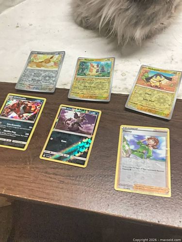 Lot #300 (1 of 4)