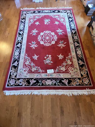 Lot #222 (1 of 8)
